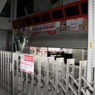 本体同梱版は既に売り切れ・・・『モンスターハンター4』池袋各店舗の様子をレポート