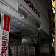 本体同梱版は既に売り切れ・・・『モンスターハンター4』池袋各店舗の様子をレポート