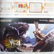 ダウンロードカードはコンビニでも販売されています