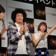 先頭は前日17時待機開始、渋谷で行われた『モンスターハンター4』発売日カウントダウンイベントをレポート