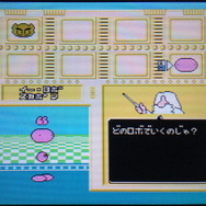 ゲームには技の種類やスピードなど、特徴あるロボットたちが登場