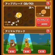 初100万点オーバーのときはこんなスペックでした