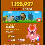 3、4回に1度は100万点を超えるイキオイ