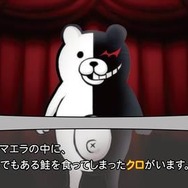 ワイフが鮭という驚き(?)の展開が