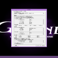 標準設定の画面解像度は1280×720ドット。フルHD表示にすると、動きの激しいシーンでは20fpsまでフレームレートが落ちた