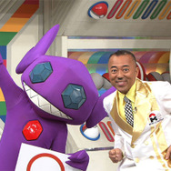 「ポケスマ最強王座決定戦」優勝ポケモンもプレゼント予定