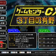 ※画像はイメージです