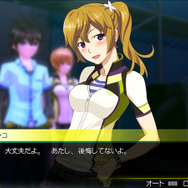 新キャラクター「鷺坂 登子」公開