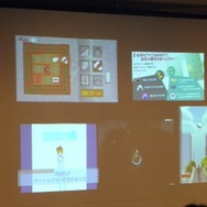 【CEDEC 2013】セガで行われた社内ゲームジャムSEGA Game Jamの成果とは？　運営ノウハウと開催にあたって意識すべきこと