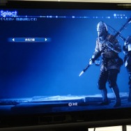 防具を選択(性能は同じ)