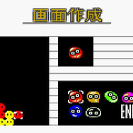 ステージ自作も可能