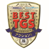 BEST OF TGS AWARDのメダル。