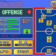 インサイド編集長、フットサルを知る―『日本フットサルリーグ公認 みんなのDSフットサル』(前編)