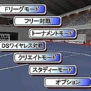 インサイド編集長、フットサルを知る―『日本フットサルリーグ公認 みんなのDSフットサル』(前編)