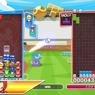 【東京ゲームショウ2013】『ぷよぷよテトリス』対戦中にゲームが入れ替わる!?『ぷよぷよ』と『テトリス』の夢のコラボ実現