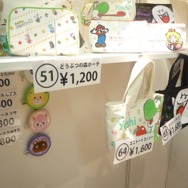 【東京ゲームショウ2013】三英貿易の新作続々！『ルイージマンション2』＆『スーパーマリオ』ぬいぐるみ第5弾など