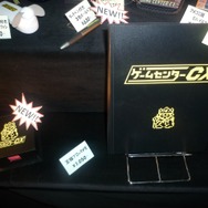 【東京ゲームショウ2013】映画関連グッズも先行発売「ゲームセンターCX」ブースレポ