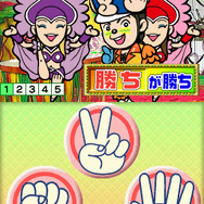 ロン Q!ハイランド in DS プープー星人現る!!出ケツ大サービス!おならの祭典SP