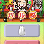 ロン Q!ハイランド in DS プープー星人現る!!出ケツ大サービス!おならの祭典SP