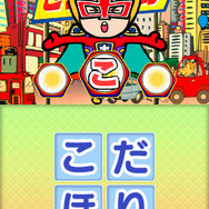 ロン Q!ハイランド in DS プープー星人現る!!出ケツ大サービス!おならの祭典SP