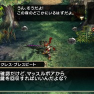 【東京ゲームショウ2013】 自分だけのヒーローを作り出せ！『ファンタジーヒーロー ～アンサインドレガシー～』PS Vita向けハクスラ型アクションRPGがアークシステムワークスから登場