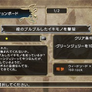 【東京ゲームショウ2013】 自分だけのヒーローを作り出せ！『ファンタジーヒーロー ～アンサインドレガシー～』PS Vita向けハクスラ型アクションRPGがアークシステムワークスから登場