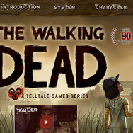 公式サイトショット