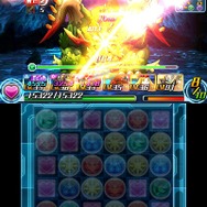 『パズドラZ』Zドロップ発動画面