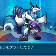 『パズドラZ』モンスタートレード2