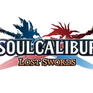 『SOULCALIBUR Lost Swords』