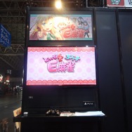 【東京ゲームショウ2013】アークシステムワークスのブースレポート ― 『星霜のアマゾネス』や『マジカルビート』、新作ハクスラRPGなどを試遊