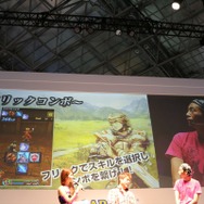 【東京ゲームショウ2013】『DmC』『逆裁5』江城P×『ブレス』池原Dがおくる本格RPG『ブレイドファンタジア』9月26日配信へ