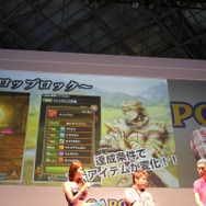 【東京ゲームショウ2013】『DmC』『逆裁5』江城P×『ブレス』池原Dがおくる本格RPG『ブレイドファンタジア』9月26日配信へ