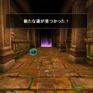 カプコンが贈る正当派RPG『ブレイド ファンタジア』を動画でもチェック、世界中にあるダンジョンを探検しよう