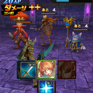 カプコンが贈る正当派RPG『ブレイド ファンタジア』を動画でもチェック、世界中にあるダンジョンを探検しよう