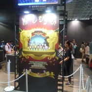 【東京ゲームショウ2013】カバータイトル増加、ボタン操作で遊べるようになった『シアトリズム ファイナルファンタジー カーテンコール』プレイレポ