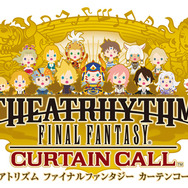 【東京ゲームショウ2013】カバータイトル増加、ボタン操作で遊べるようになった『シアトリズム ファイナルファンタジー カーテンコール』プレイレポ