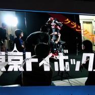 【東京ゲームショウ2013】ドラマ「東京トイボックス」制作発表、主演の要潤さん、うめ先生、ガンホー森下氏ら勢ぞろい