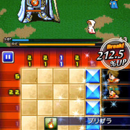 エクスデス登場、ブリザラを放つ！