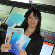 【東京ゲームショウ2013】今年の美人コンパニオンさんたちをご紹介します