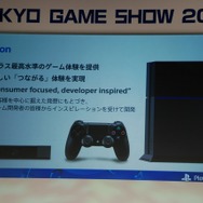 【東京ゲームショウ2013】人々を取り巻く世界の変化に対して「次世代」ゲーム機ができること―SCE基調講演