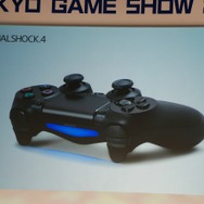 【東京ゲームショウ2013】人々を取り巻く世界の変化に対して「次世代」ゲーム機ができること―SCE基調講演