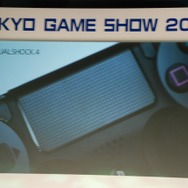 【東京ゲームショウ2013】人々を取り巻く世界の変化に対して「次世代」ゲーム機ができること―SCE基調講演