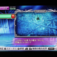 実機プレイ。魔女討伐にでかけます