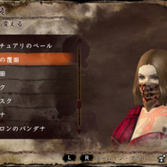 新創『ソウル・サクリファイス デルタ』 90枚の画像で紹介！グリム童話モチーフの新魔物、共闘をアツくする新要素とは