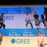 TGS 13: グリー、ポケラボ、セガによるスマートフォンゲームの海外戦略