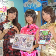 【東京ゲームショウ2013】コンパニオンが全員○○なデザエッグブースに突撃