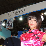【東京ゲームショウ2013】コンパニオンが全員○○なデザエッグブースに突撃