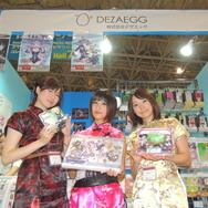 【東京ゲームショウ2013】コンパニオンが全員○○なデザエッグブースに突撃