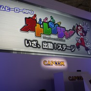 【東京ゲームショウ2013】ゴールデンボンバーも乱入！『オトレンジャー』ステージにて驚きの要求？！